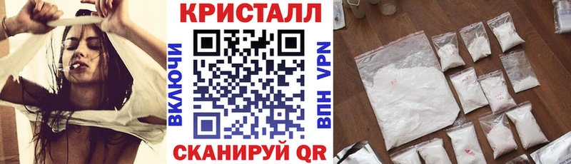 даркнет сайт  Ачинск  ссылка на мегу ТОР  Амфетамин 97% 