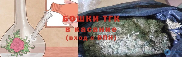 прущие крисы Иннополис