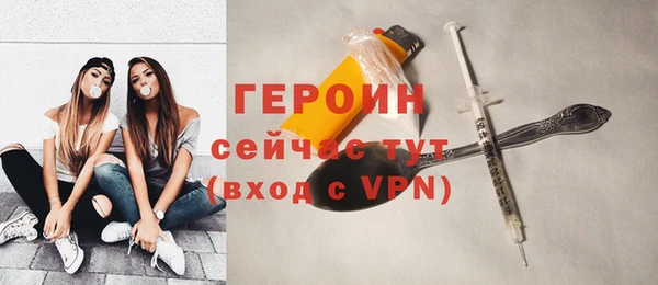 каннабис Тавда