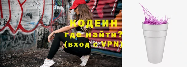 кокс Инта