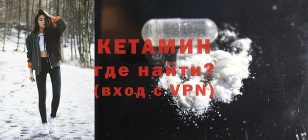 дистиллят марихуана Инсар
