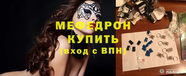 кокс Инта