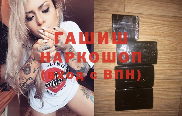 кокс Инта