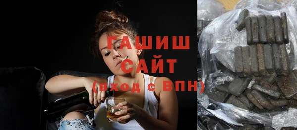 дистиллят марихуана Инсар