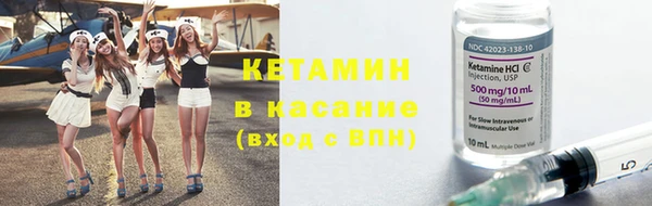 прущие крисы Иннополис