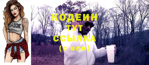 дистиллят марихуана Инсар