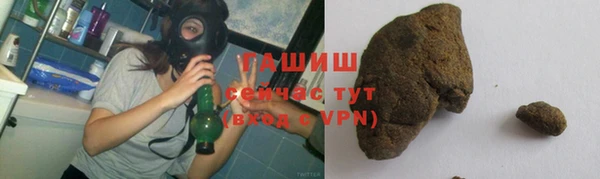 кокс Инта