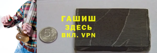 каннабис Тавда