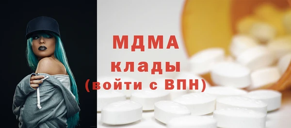 прущие крисы Иннополис