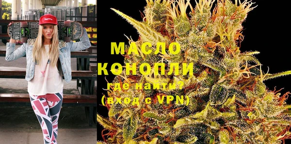 прущие крисы Иннополис