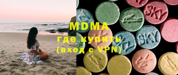 кокс Инта
