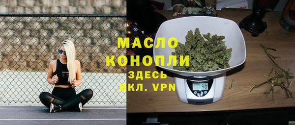прущие крисы Иннополис