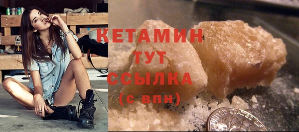прущие крисы Иннополис