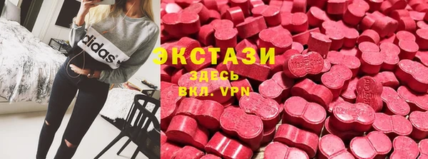кокс Инта
