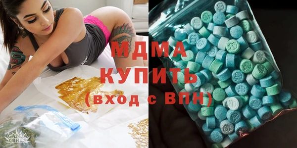прущие крисы Иннополис
