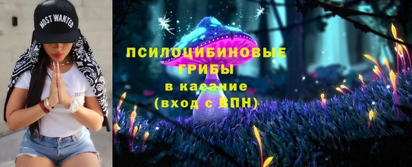 каннабис Тавда