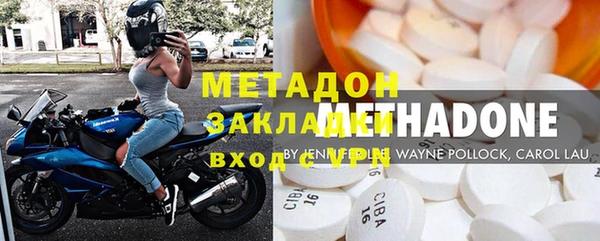 прущие крисы Иннополис