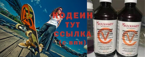 прущие крисы Иннополис