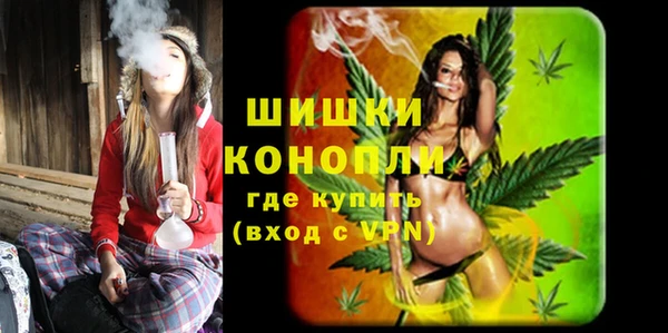 дистиллят марихуана Инсар
