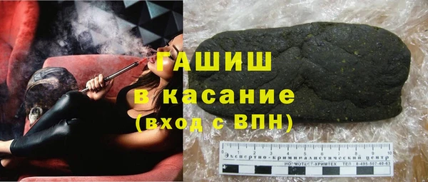 кокс Инта