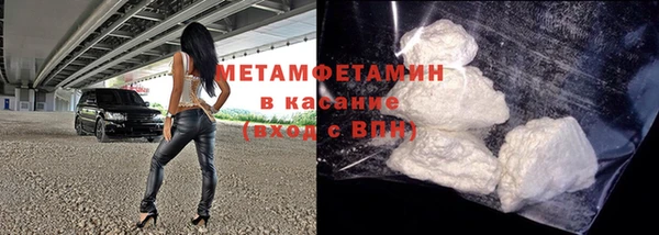 кокс Инта