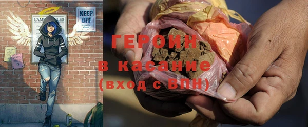 шишки Сясьстрой