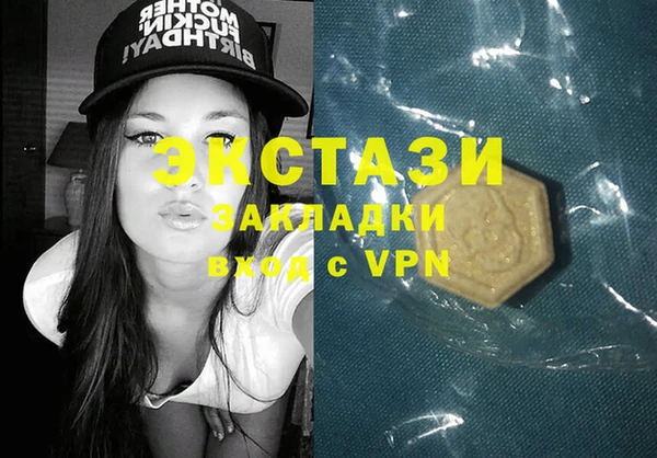 кокс Инта