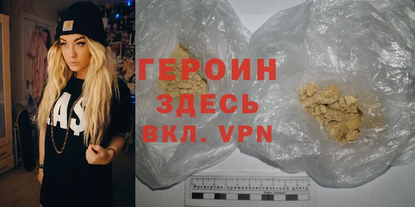 прущие крисы Иннополис