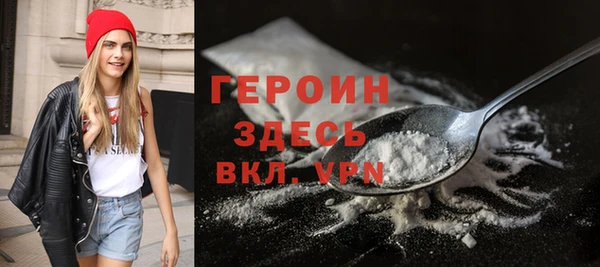 кокс Инта