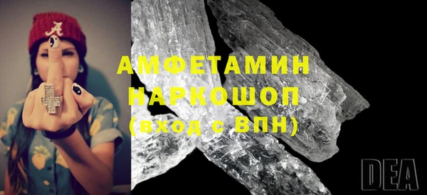 дистиллят марихуана Инсар