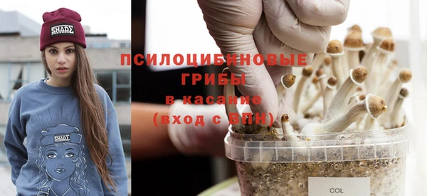 дистиллят марихуана Инсар